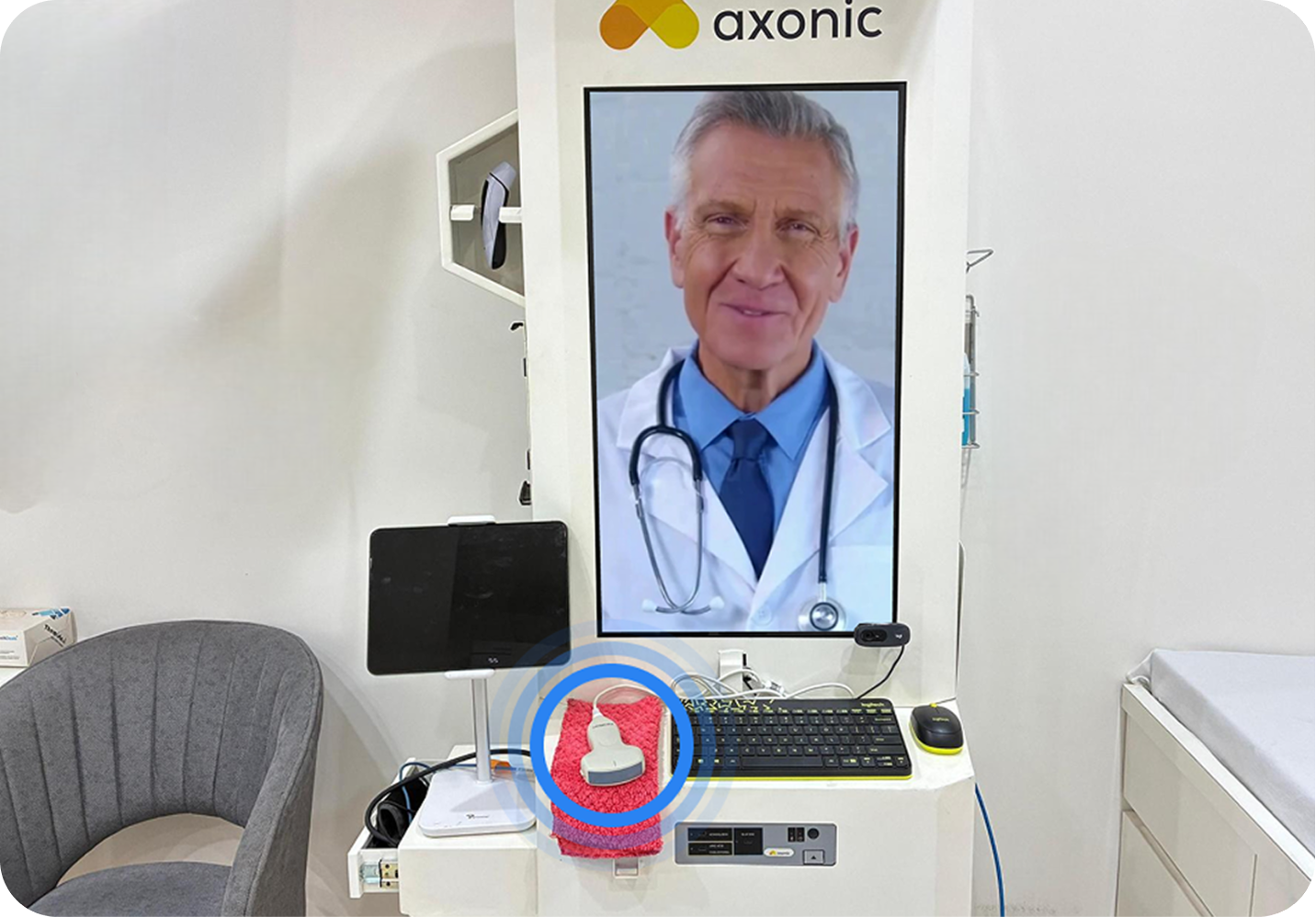 Optional Imaging Add-ons (Ultrasound & X-ray) - AxonHealthHub feature showing AxonHealthHub's capability to integrate digital ultrasound and digital X-ray tra...